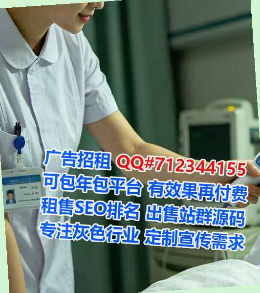 巧家助孕包装经营部